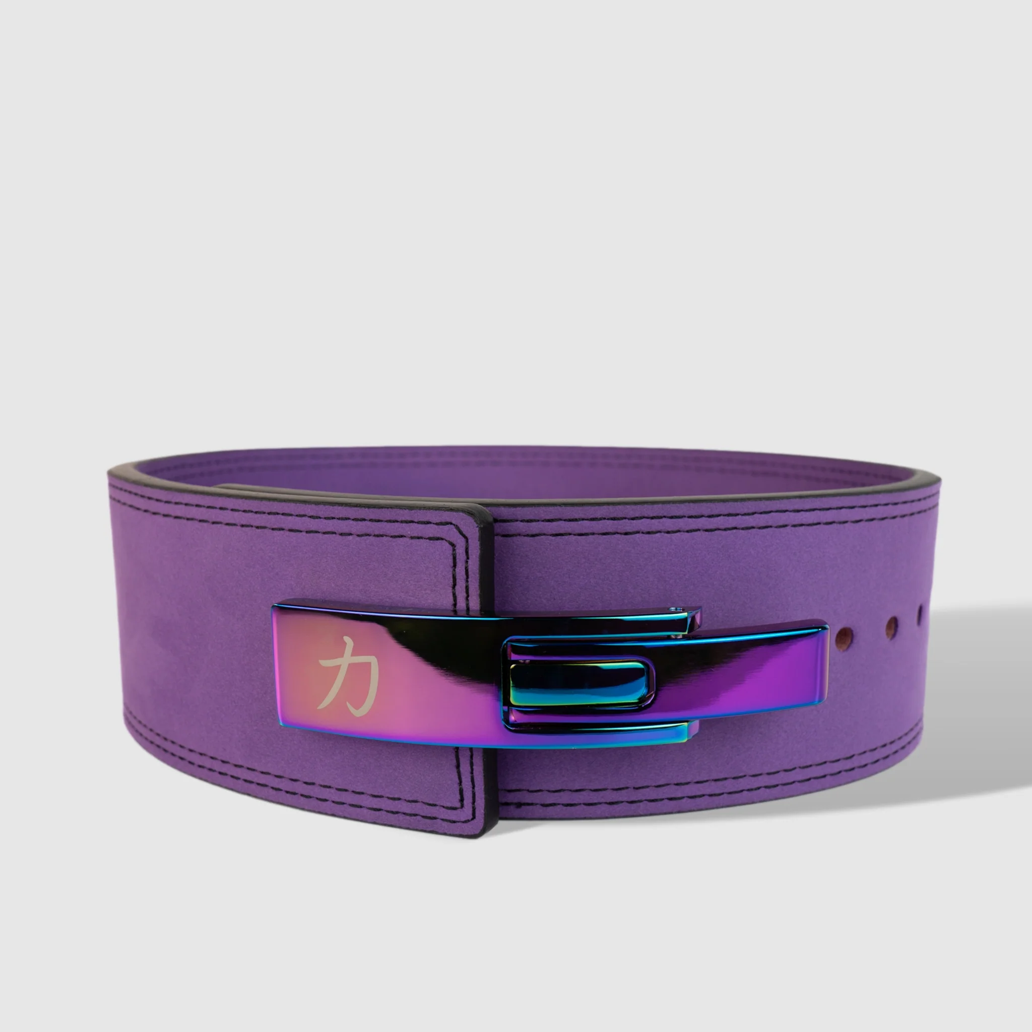 10MM Lever Belt - Purple - Image 7