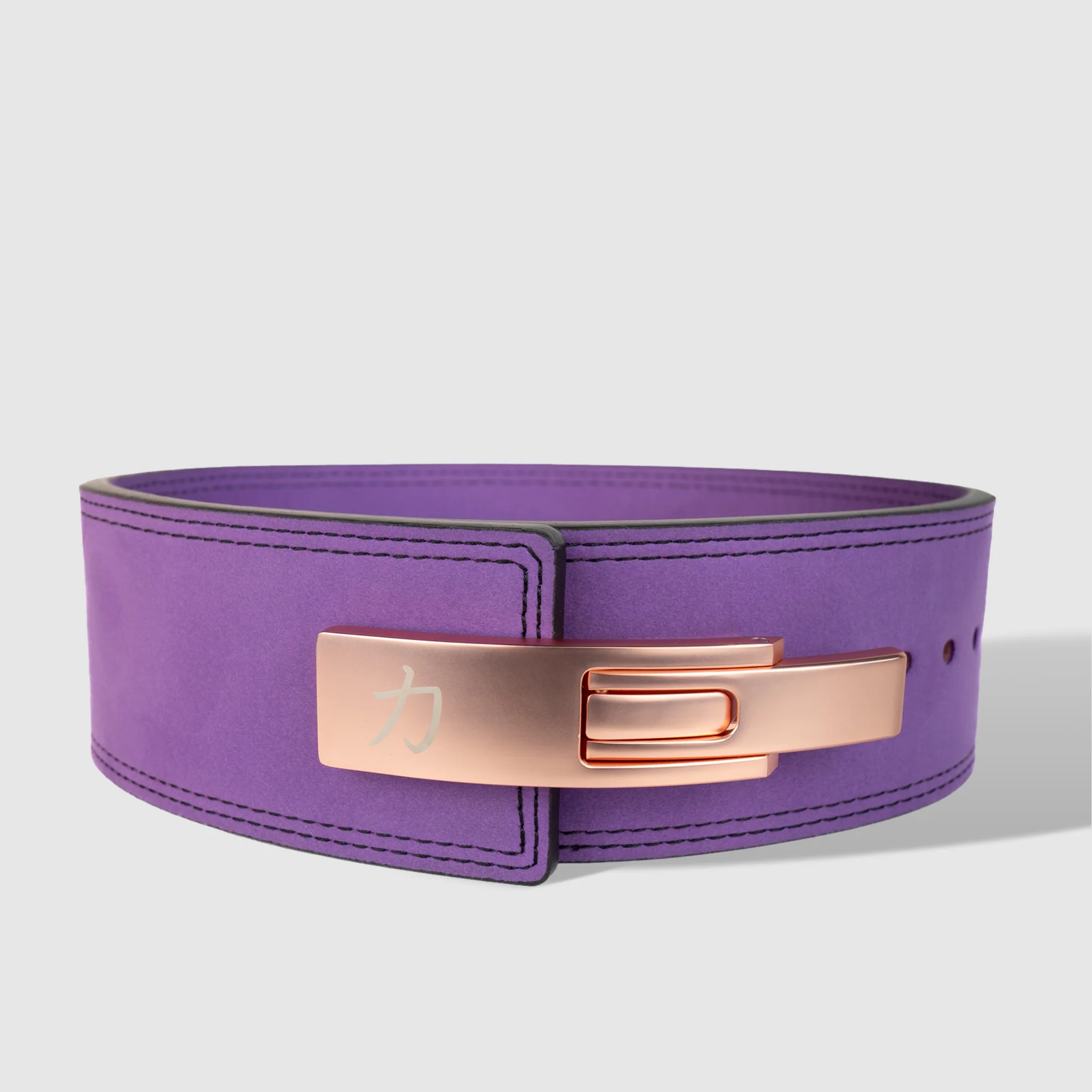 10MM Lever Belt - Purple - Image 8